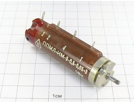 ППМЛ-ИМ-5-0.5-0.05-3 "5"