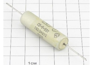 С5-5 8Вт 180 Ом (1%) "5"