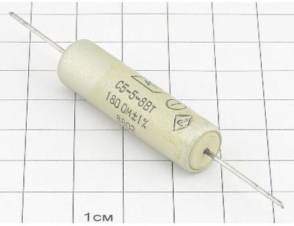 С5-5 8Вт 180 Ом (1%) "5"