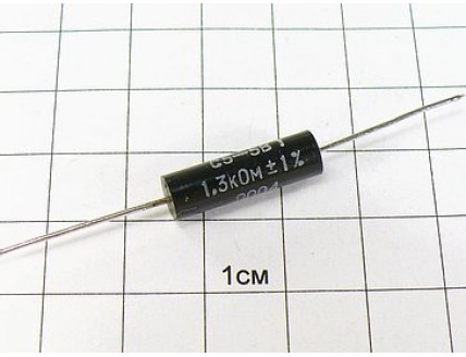 С5-5В 1Вт 1.3К (1%)
