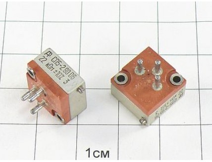 Резистор СП5-2 22К 10%