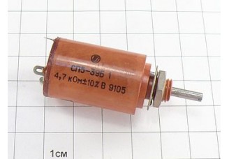 Резистор СП5-39Б 4.7К 10%