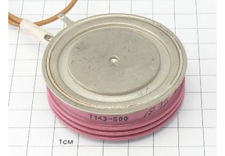 Тиристор Т143-500-15