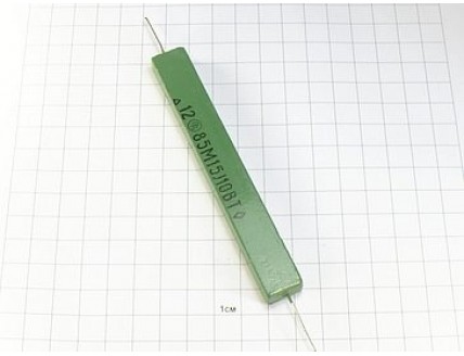 Резистор ТВО-10 150К 5% "5"