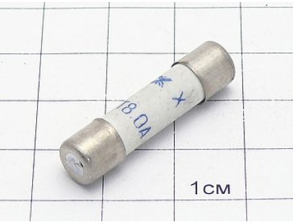 Вставка плавкая ВП3Т-2Ш 8А