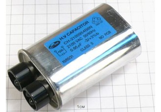 Конденсатор 0.95мкФ 2100В (h=80мм)