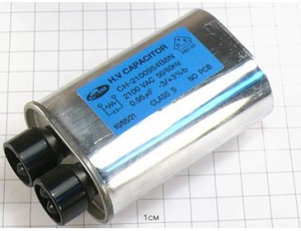 Конденсатор 0.95мкФ 2100В (h=80мм)