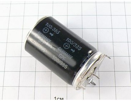 Конденсатор 100мкФ 385В 25x40,B43293