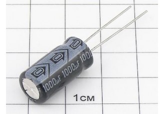 Конденсатор 1000мкФ 16В 10x21 105°C