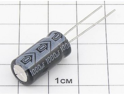 Конденсатор 1000мкФ 16В 10x21 105°C