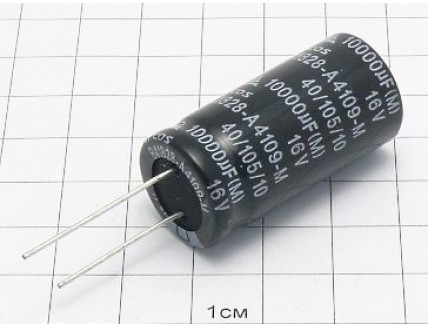 Конденсатор 10000мкФ 16В 18x35 B 105°C