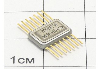 Микросхема 1133УТ1А