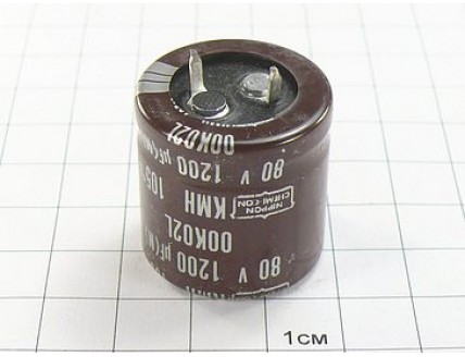 Конденсатор 1200мкФ 80В 25x25 105°C