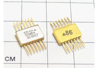 Микросхема ОС133ИЕ4