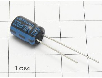Конденсатор 220мкФ 25В 8x11 105°C