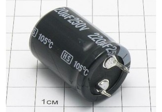 Конденсатор 220мкФ 250В 22x30 105°C