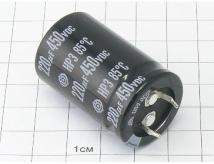 Конденсатор 220мкФ 450В 25x40
