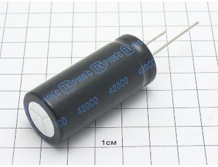 Конденсатор 22000мкФ 16В 22x50 105°C