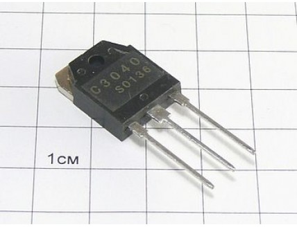 Транзистор 2SC3040