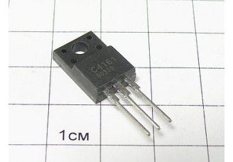 Транзистор 2SC4161