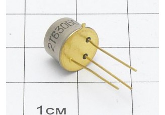 Транзистор 2Т630Б "ОС"