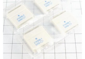 Транзистор 2Т830В-1