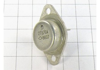 Транзистор 2Т876А