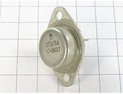 Транзистор 2Т876А