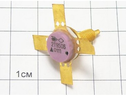 Транзистор 2Т950Б