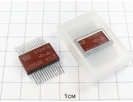 Микросхема 313НР1А