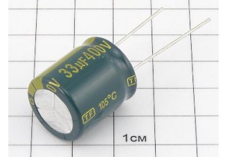 Конденсатор 33мкФ 400В 18x20 105°C