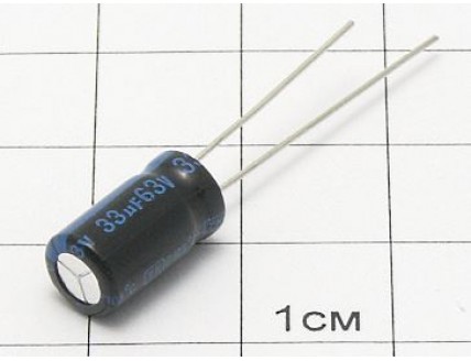 Конденсатор 33мкФ 63В 6.3x11)105°C