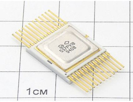 Микросхема 537РУ18