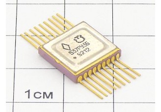 Микросхема 537РУ3Б