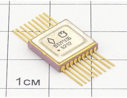 Микросхема 537РУ3Б