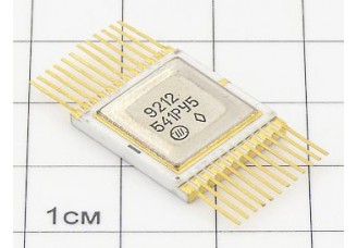 Микросхема 541РУ5