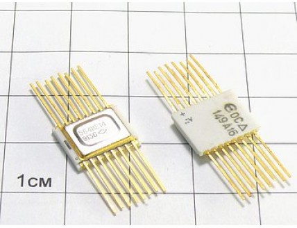 Микросхема ОС564ИЕ14