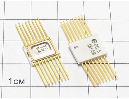 Микросхема ОС564ИМ1