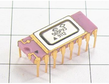 Микросхема 565РУ3Г
