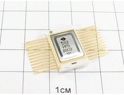 Микросхема 582ИК5