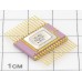 Микросхема 585ИК03