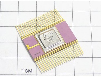 Микросхема 588ВУ2А-0005