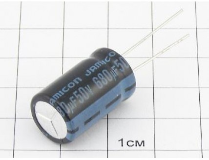 Конденсатор 680мкФ 50В 16x20 105°C