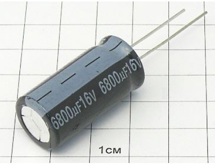 Конденсатор 6800мкФ 16В 16x32