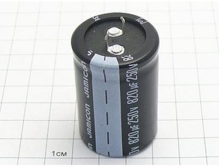 Контенсатор 820мкФ 250В 30x45