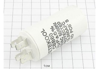 Конденсатор CBB60-А 2мкФ 450В