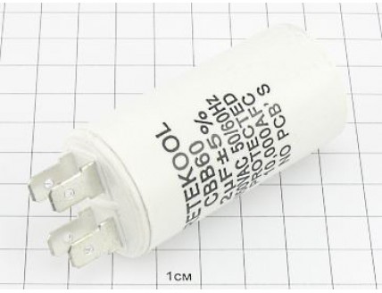 Конденсатор CBB60-А 2мкФ 450В