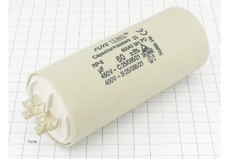 Конденсатор CBB60-A 60мкФ 450В