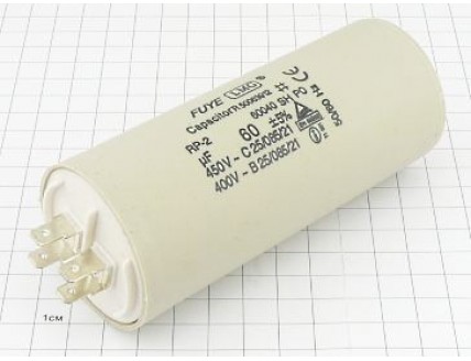 Конденсатор CBB60-A 60мкФ 450В