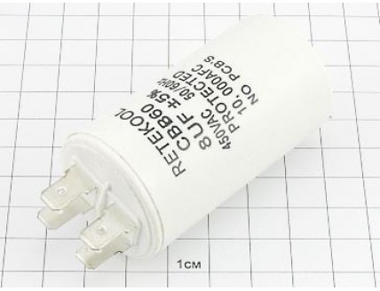 Конденсатор CBB60-A 8мкФ 450В